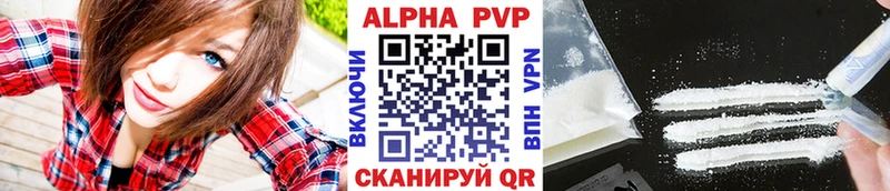Где купить наркоту Кандалакша БУТИРАТ Гашиш