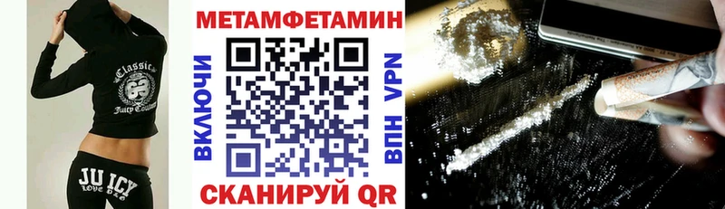 АМФ Premium  Кандалакша 