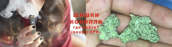 каннабис Абинск