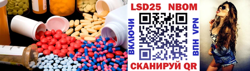 Лсд 25 экстази ecstasy Кандалакша