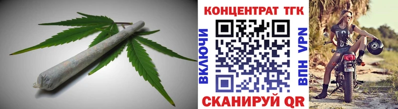 Дистиллят ТГК вейп  наркотики  Кандалакша 